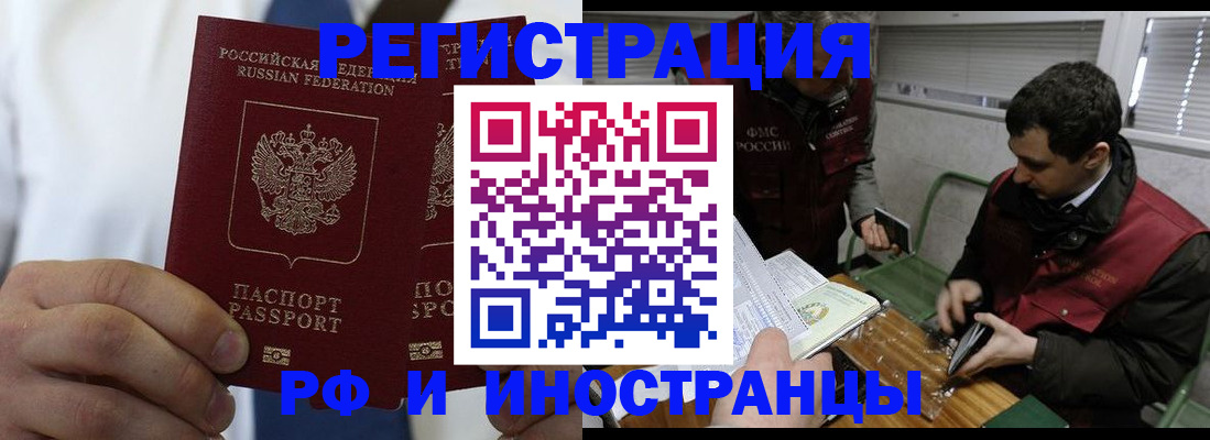 форма 3 в Колпашево